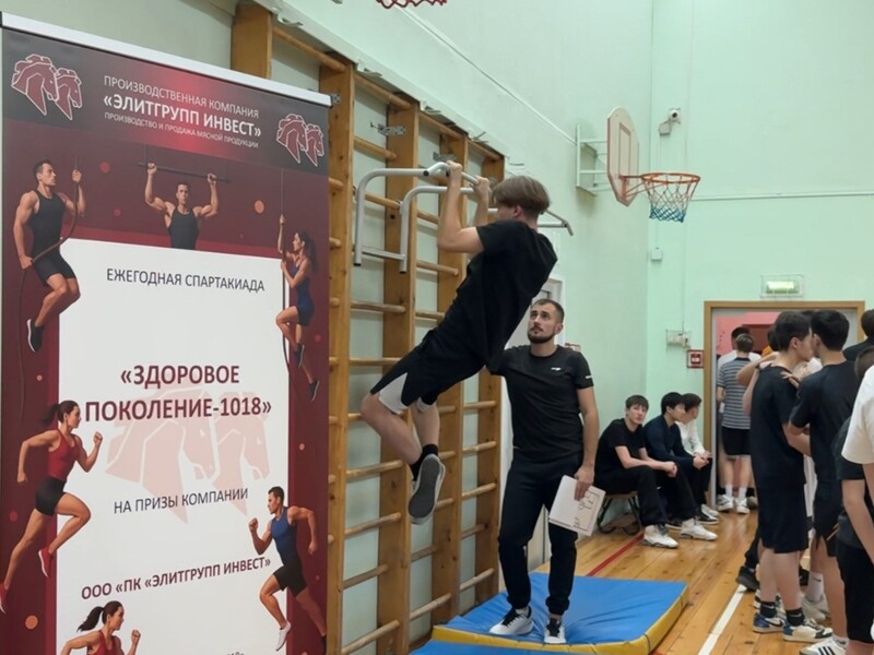 screenshot_44 сайт